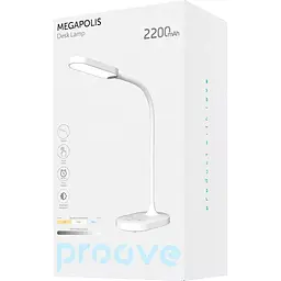 Настільна лампа Proove Megapolis White [PLMP00010002] [136534] - мініатюра 6