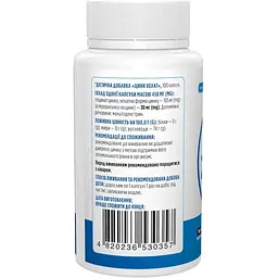 Хелатний цинк Biotus Chelated Zinc 30 мг 100 капсул - мініатюра 2