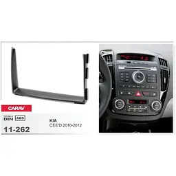 Перехідна рамка KIA Ceed Carav 11-262 - мініатюра 4