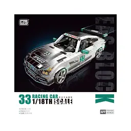 Конструктор LOZ mini Гоночний автомобіль (1128) - мініатюра 3
