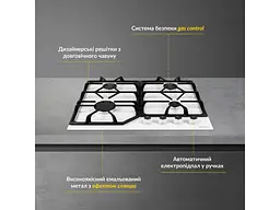 Варильна поверхня WEILOR GM 604 WH - мініатюра 2