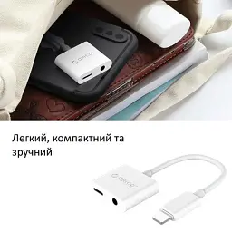 Перехідник Lightning to 3.5mm/Lightning 2LT-WH-BP Orico (CA912797) - миниатюра 5