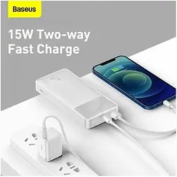 Універсальна батарея Baseus Bipow Digital Display 20000mAh 15w біла (PPDML-J02) - мініатюра 2