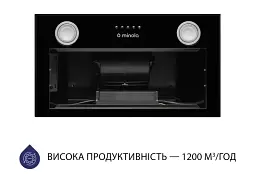 Витяжка Minola HBI 5722 BL 1200 LED - мініатюра 7