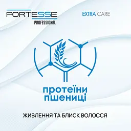 Двофазний кондиціонер-спрей Fortesse Professional Extra Care Живлення та блиск для всіх типів волосся 250 мл - мініатюра 2