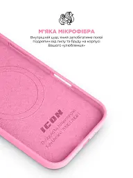 Чохол ArmorStandart ICON2 MagCase для Apple iPhone 17 Air Peony - мініатюра 7