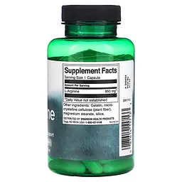 Л-Аргінін L-Arginine Maximum Strenght 850 мг - 90 капсул - мініатюра 2
