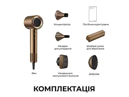 Фен Dreame Pilot (AHX01A) - мініатюра 2