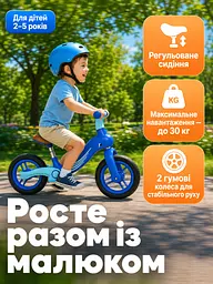 Дитячий біговел-балансир Дельфін складаний від 2-5 років, синій з блакитним (26276279) - мініатюра 3