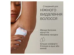 Епілятор Braun Silk-еpil 7 SE 7-000 - мініатюра 4
