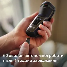 Електрична бритва PHILIPS S3242/12 series 3000 - мініатюра 9