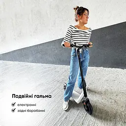 Електросамокат OKAI Zippy ES50С Black 8" 250W/500W, 5.2Ah, 20 km, 25 km/h, 10°, 13.5 kg (ES50C-B) - мініатюра 7