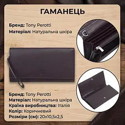 Жіночий гаманець Tony Perotti натуральна шкіра Cortina 5066 moro (90272) темно-коричневий - мініатюра 3