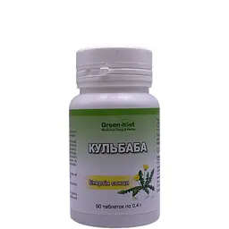 Дієтична добавка GreenSet Кульбаба лікарська 90 таблеток