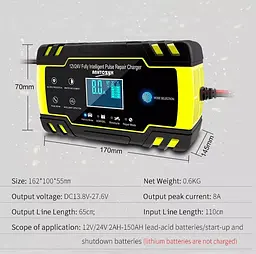 Зарядное устройство импульсное для аккумулятора ANHTCZYX ZYXJ30 12V/24V 4-8Ah (MF,WET,AGM,GEL) - мініатюра 8