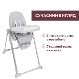 Стільчик для годування Chicco Polly Armonia сірий (87140.05) - мініатюра 6