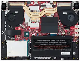 Топкейс ноутбука / верхня панель та клавіатура для ноутбука Asus ROG Strix G531GT (90NR01L3-R31UA0) Оригінал від Asus, Верхня панель клавіатури - мініатюра 3