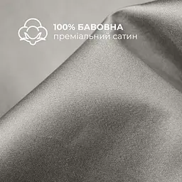 Комплект постільної білизни Ideia Сатин євро без простирадла 200х220 см (8-36085_сірий/беж) - мініатюра 6