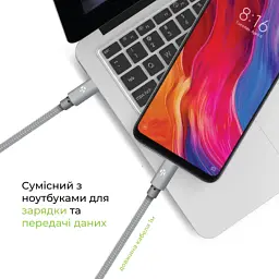Дата кабель USB-C to USB-C 1.0m CBGNYTT1 60W Grey Intaleo (1283126559501) - миниатюра 3