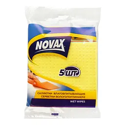 Серветки вологопоглинаючі Novax, 5 шт. - мініатюра 2