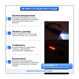 Фонарик Світлодіоди 100 люмен, до 6 годин роботи BL -537 130 мм, 100 г, 3 LED (52829-BL-537_125) - мініатюра 5