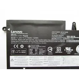 Акумулятор до ноутбука Lenovo ThinkPad 13 (1st Gen) 01AV401, 3735mAh (42Wh), 3cell, 11.25V (A47414) - мініатюра 2