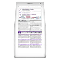 Сухий корм Hill's SP Adult Sensitive Stomach&Skin для котів із чутливим травленням з куркою 0.3 кг - мініатюра 3