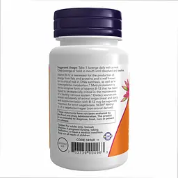 Метил Б12, Methyl B-12 5000 mcg - 60 loz - мініатюра 3