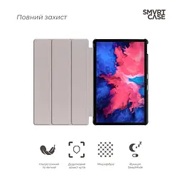 Чохол до планшета Armorstandart Smart Case Lenovo Tab P11 TB-J606F/P11 Plus TB-J616F Black (ARM61415) - мініатюра 3