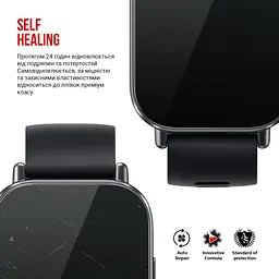 Гідрогелева плівка на годинники Xiaomi Redmi Watch 5 ArmorStandart захисна плівка для смарт годинників прозора (ARM83398) - мініатюра 3