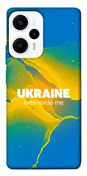 Чохол Demsky Україно в мені для Xiaomi Poco F5 / Note 12 Turbo