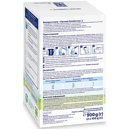 Дитяча суміш HiPP Organic Combiotic 2 від 6 міс. 900 г (906230013877) - мініатюра 2