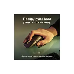 Комплект Logitech MX Keys S Combo для MAC Bluetooth/Wireles UA Space Grey (920-012845) - мініатюра 8