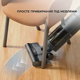 Вертикальний пилосос Dreame Wet and Dry Vacuum Cleaner H12 Core (HHR22B) [103899] - мініатюра 3