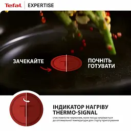Сковорода Tefal Expertise 20см чорний (G3210232) - мініатюра 6