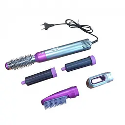 Стайлер для волосся 5 в 1 + кейс чохол HAIR BRUSH Фіолетовий