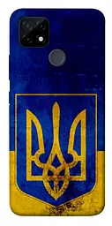 Чохол Demsky Український герб для Realme C12