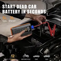 Пусковий пристрій для авто Jump Starter 12V, портативний бустер з LCD дисплеєм - стартер - мініатюра 2