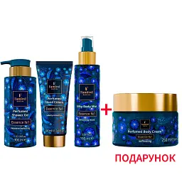 Набір косметики для розкішного догляду Famirel Essence №1 з подарунком (085397, 085441, 085540, 085496)