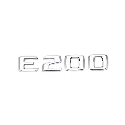 Емблема напис E200 для Mercedes-Benz E-Class хром 135х23 мм пластик (на скотчі)
