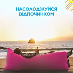 Лежак надувний Lamzac X-2 MAX двошаровий 200x90x70 см до 200 кг, рожевий (TM001314) - мініатюра 7