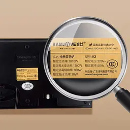 Чайна станція Kamjove V2 0.9/0.6 л 1200/600W - мініатюра 7