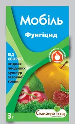 Фунгіцид Сімейний сад Мобіль 3 г - мініатюра 2