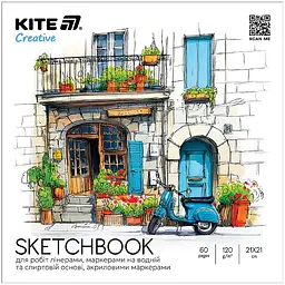 Скетчбук для робіт маркерами Kite Creative 21х21 см 30 аркушів (K-1282)