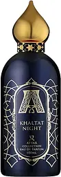 Оригінал Розпив Attar Collection Khaltat Night 5 мл Парфумована вода