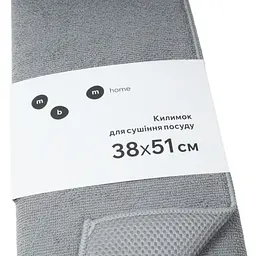 Килимок MBM HOME для сушіння посуду 38х51 см сірий (KP-149 GRAY) - мініатюра 5