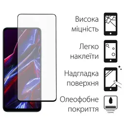 Стекло защитное Dengos Full Glue Poco X5 5G (black) (TGFG-302) - миниатюра 2