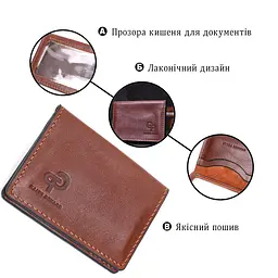 Шкіряна невелика візитниця Grande Pelle 11632 коричневий - мініатюра 4