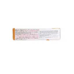 Дитяча зубна паста Zettoc Nippon Style Kids Orange, зі смаком апельсина, 60 г (4582118955312) - мініатюра 3