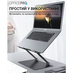 Підставка для ноутбука планшета OfficePro LS-111-G Alloy Aluminum Gray - мініатюра 4